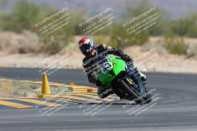 media/May-26-2024-TrackXperience (Sun) [[9b53715927]]/2-Level 3/Session 4 (Turn 5)/